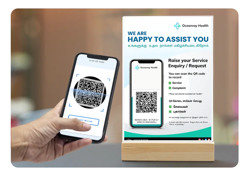 Hospital Complaint QR